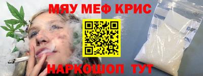 прущая мука Кумертау