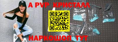 метадон Кулебаки