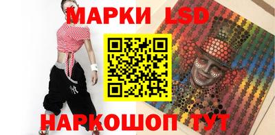 прущая мука Кумертау