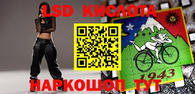 прущая мука Кумертау