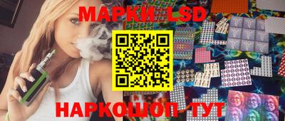 метадон Кулебаки