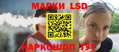 a pvp Кунгур