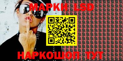 прущая мука Кумертау