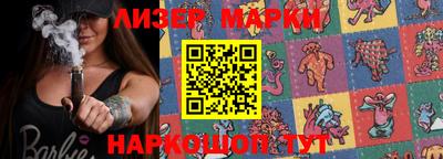 метадон Кулебаки