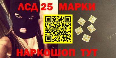 a pvp Кунгур