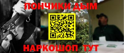 метадон Кулебаки