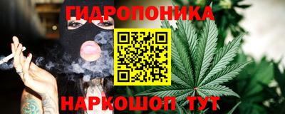 метадон Кулебаки