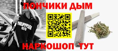 метадон Кулебаки
