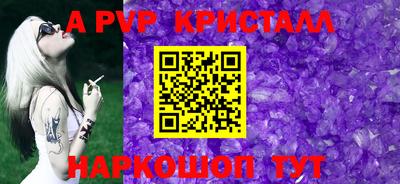 метадон Кулебаки
