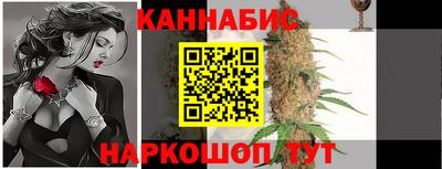 метадон Кулебаки