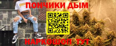 a pvp Кунгур