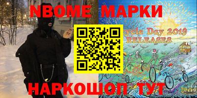 метадон Кулебаки