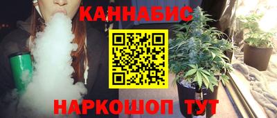 a pvp Кунгур