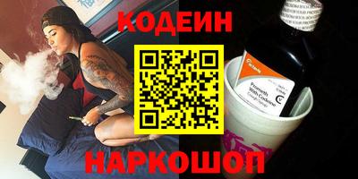 метадон Кулебаки