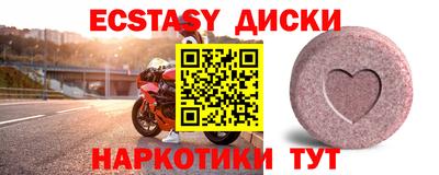 метадон Кулебаки