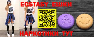 a pvp Кунгур