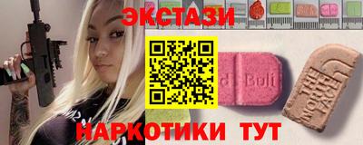 метадон Кулебаки