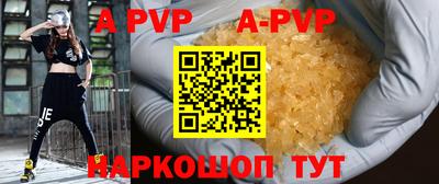 метадон Кулебаки