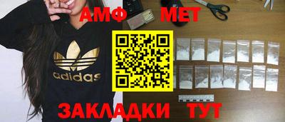 метадон Кулебаки