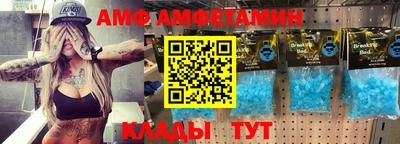 метадон Кулебаки