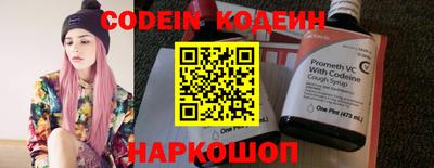 a pvp Кунгур