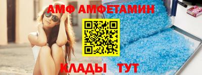 a pvp Кунгур