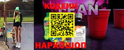 a pvp Кунгур