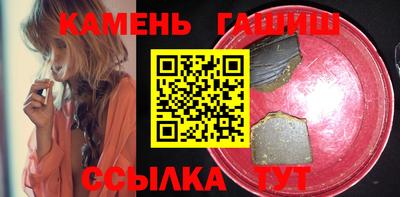 прущая мука Кумертау