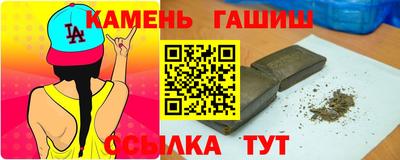 a pvp Кунгур