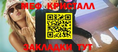 метадон Кулебаки