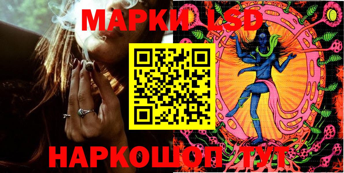 КОКАИН  МАРИХУАНА  Вход с VPN  КОКАИН  Арзамас  НБОМе  ГАШ  Меф кристаллы  ГАШ 